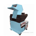 Industrial Copper Granulator Machine